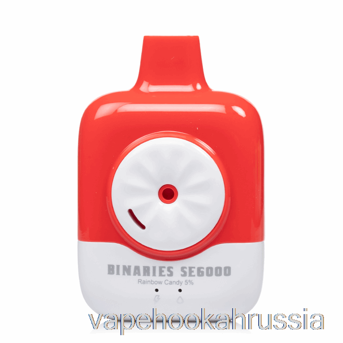 Vape Russia Horizon Binaries Se6000 одноразовые радужные конфеты